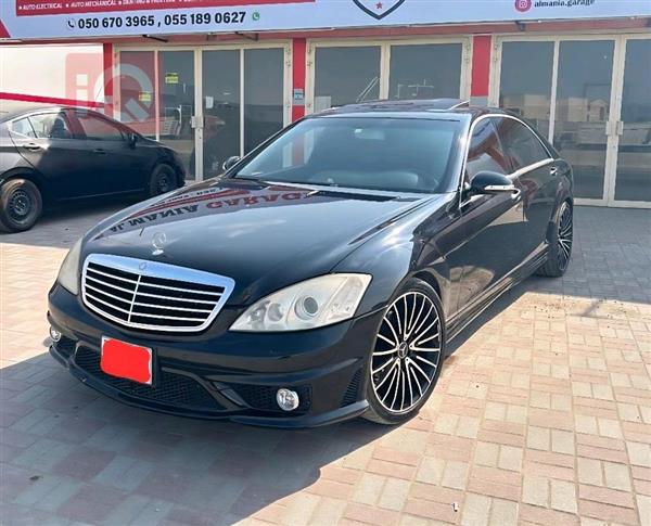 مرسيدس بنز S-Class 2008 للبيع في العراق - العمارة